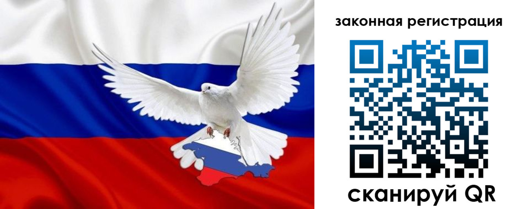 где прописаться в Ирбите