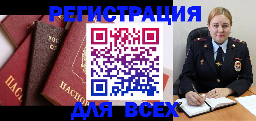 форма 3 в Ирбите